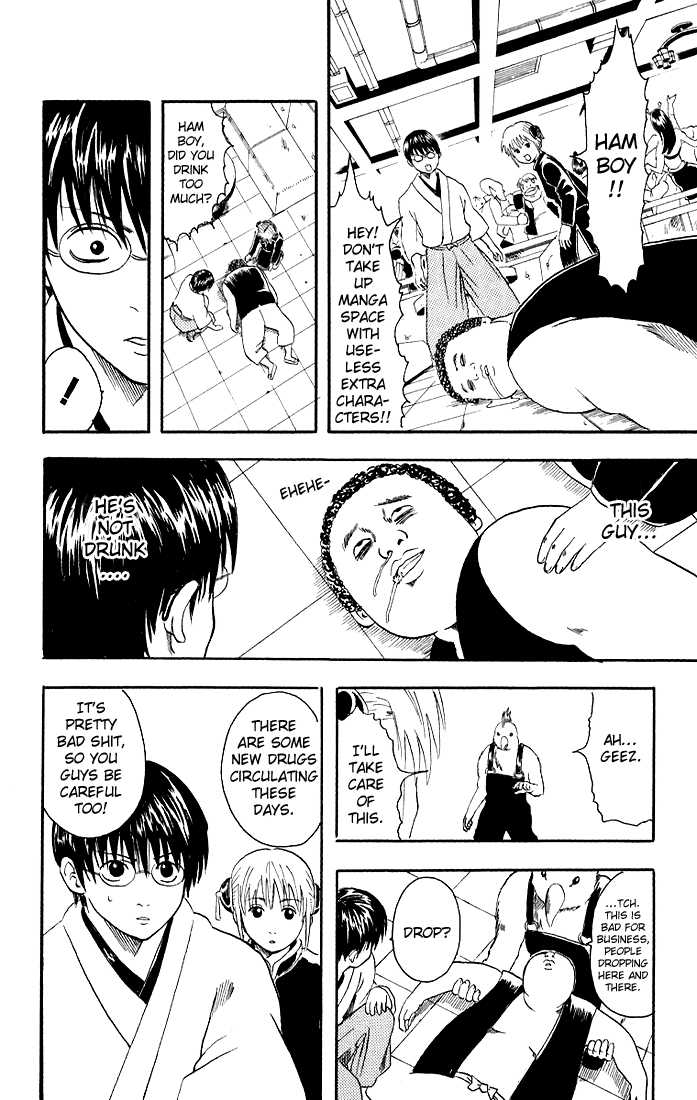 Read Gintama ENGLISH Manga Online