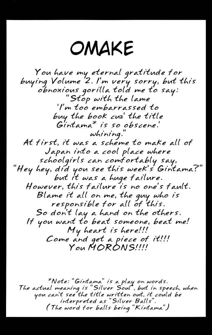 Read Gintama ENGLISH Manga Online