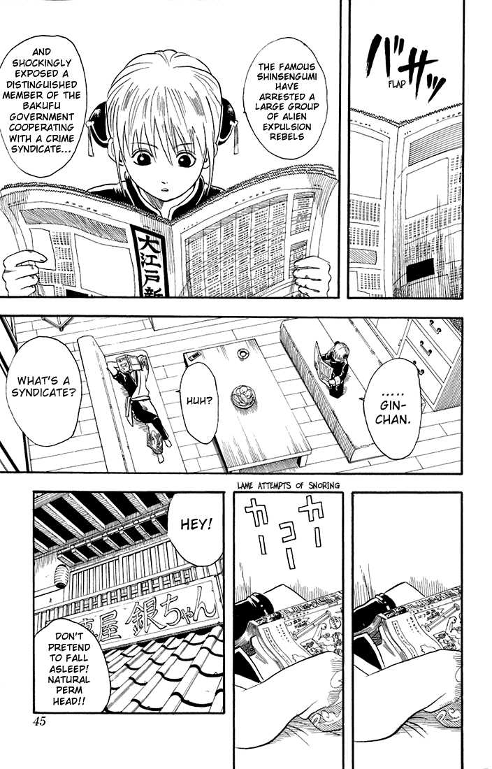 Read Gintama ENGLISH Manga Online