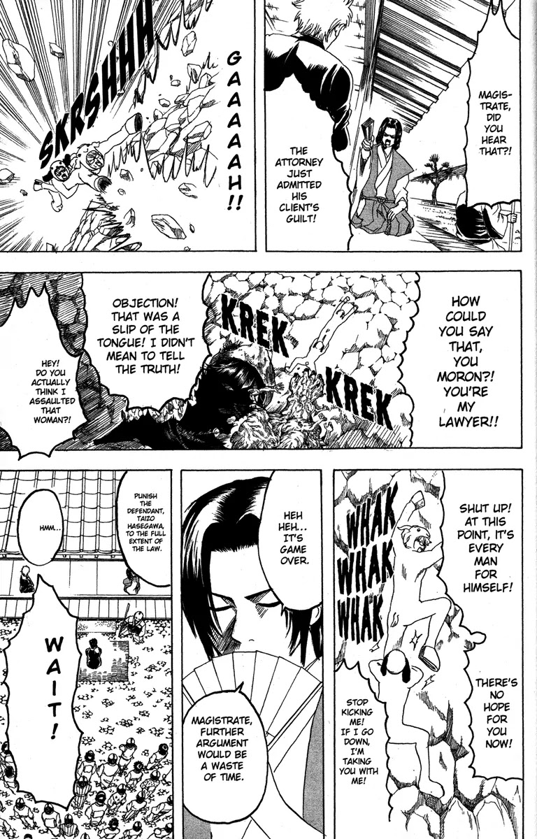 Read Gintama ENGLISH Manga Online