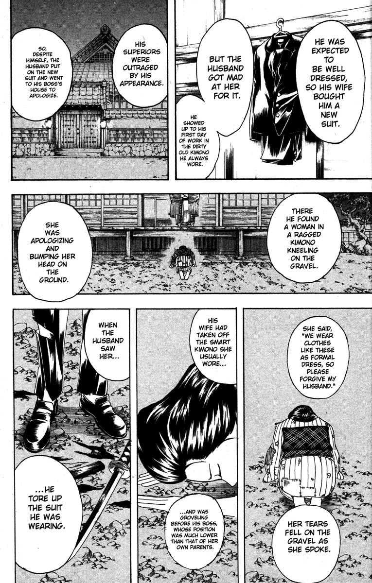 Read Gintama ENGLISH Manga Online