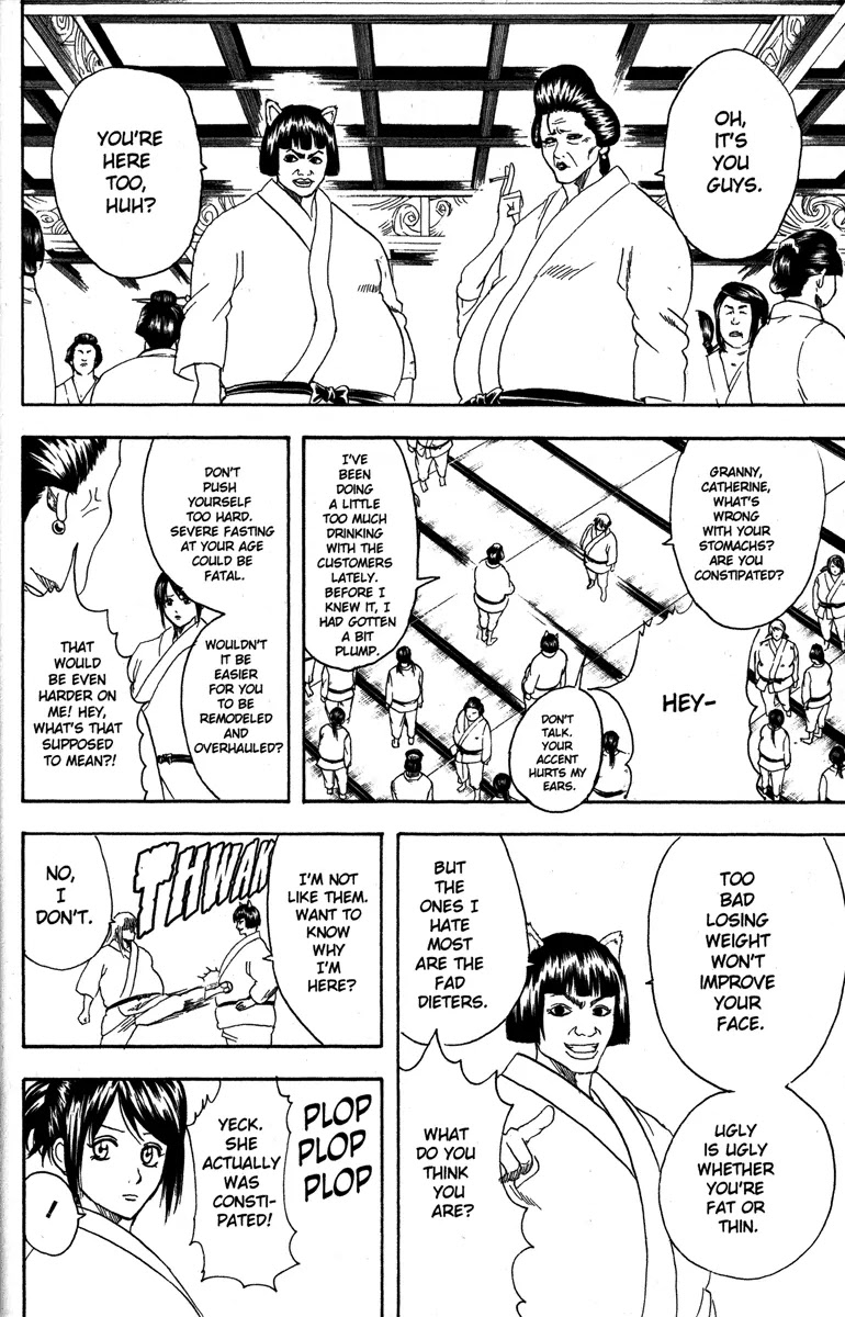 Read Gintama ENGLISH Manga Online