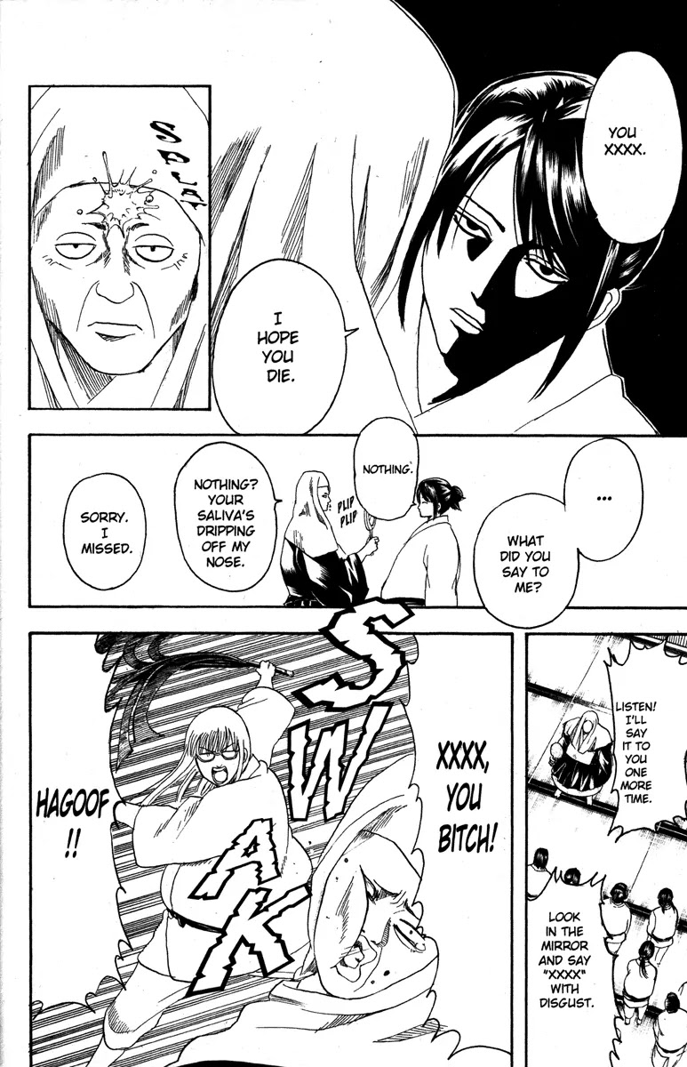 Read Gintama ENGLISH Manga Online