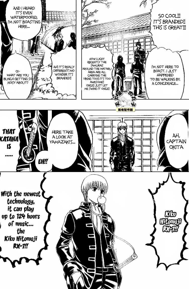 Read Gintama ENGLISH Manga Online