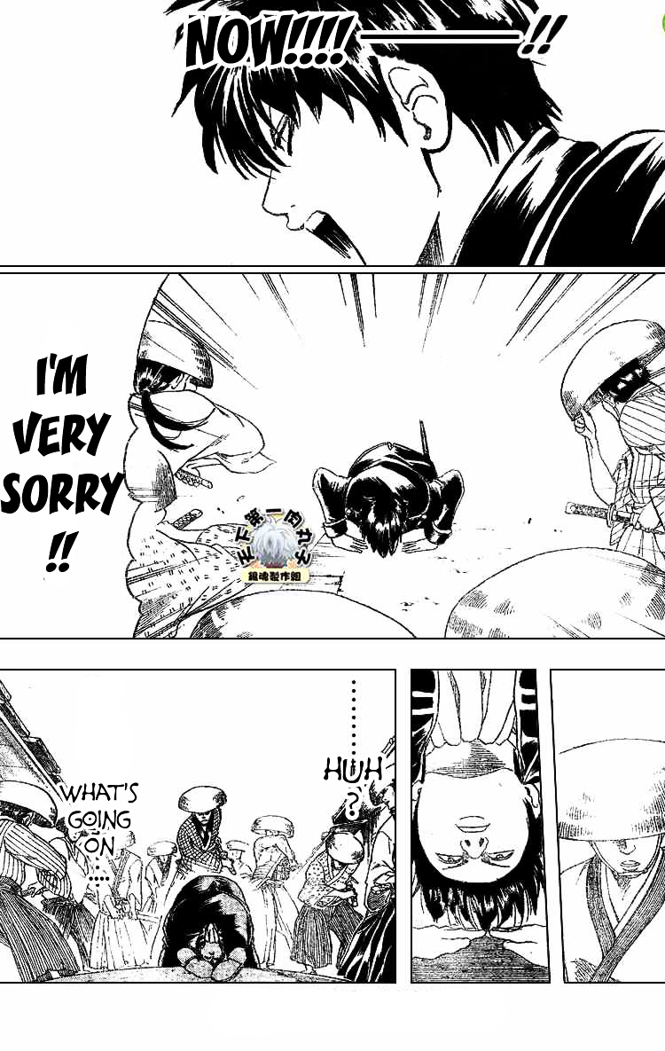 Read Gintama ENGLISH Manga Online