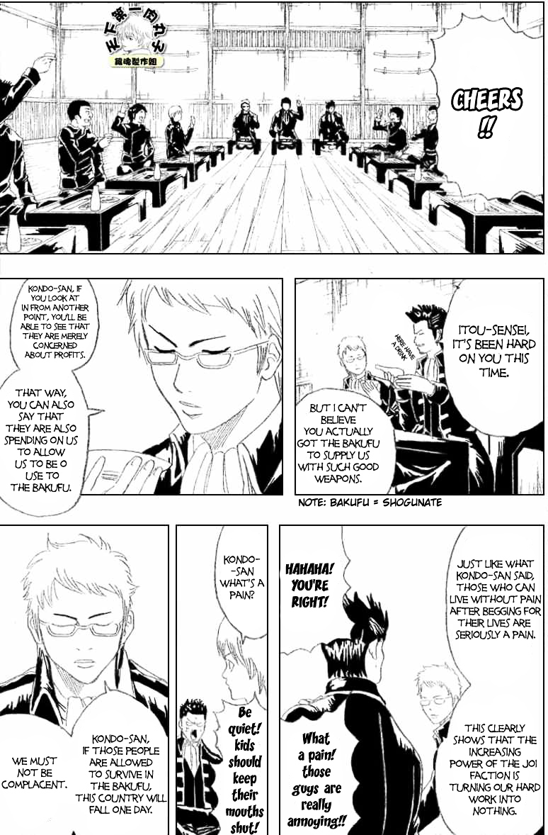 Read Gintama ENGLISH Manga Online