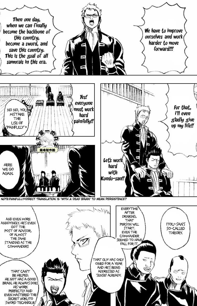 Read Gintama ENGLISH Manga Online