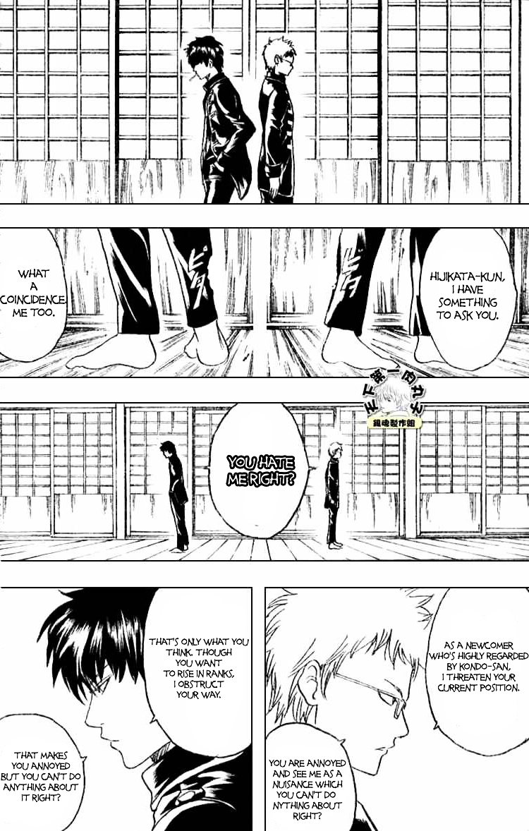 Read Gintama ENGLISH Manga Online