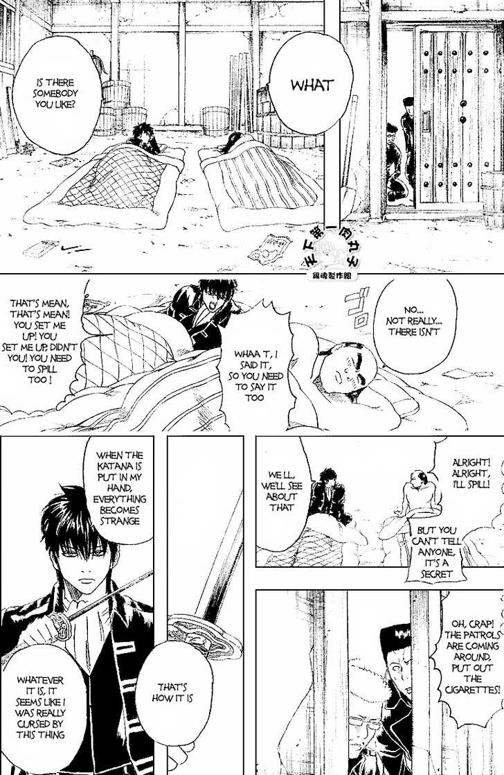 Read Gintama ENGLISH Manga Online