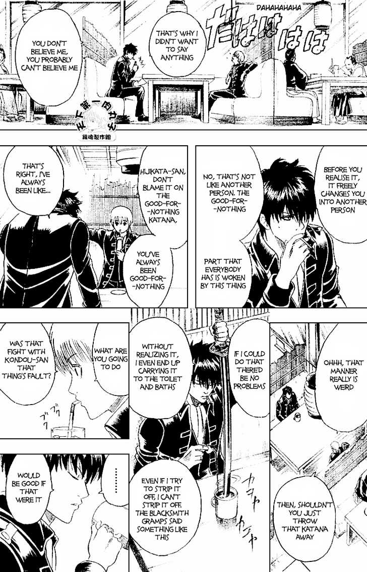 Read Gintama ENGLISH Manga Online