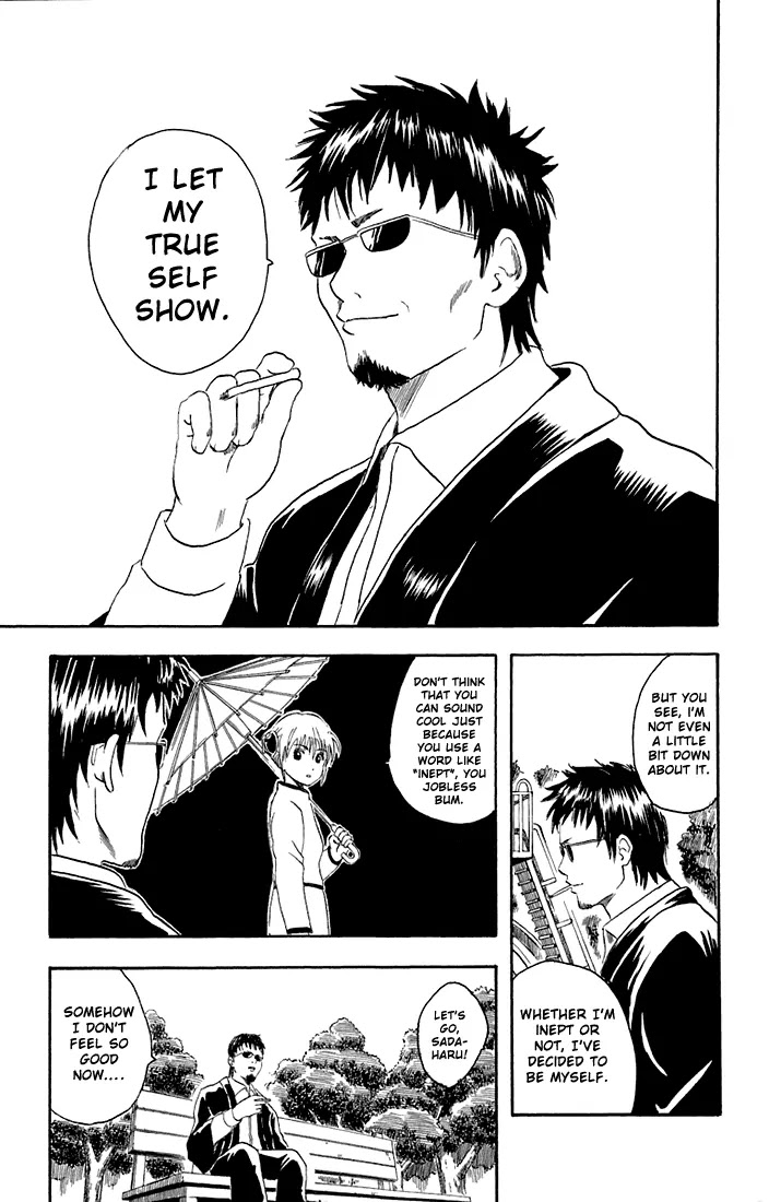 Read Gintama ENGLISH Manga Online