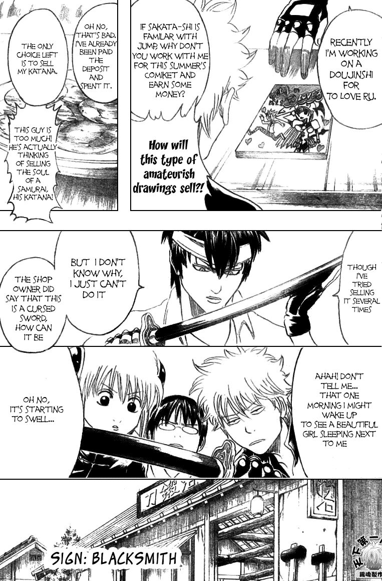 Read Gintama ENGLISH Manga Online