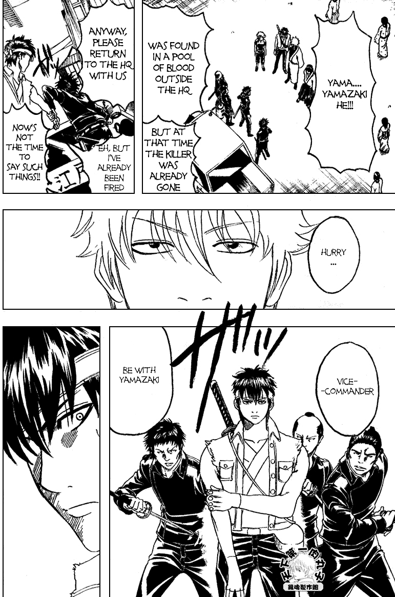 Read Gintama ENGLISH Manga Online