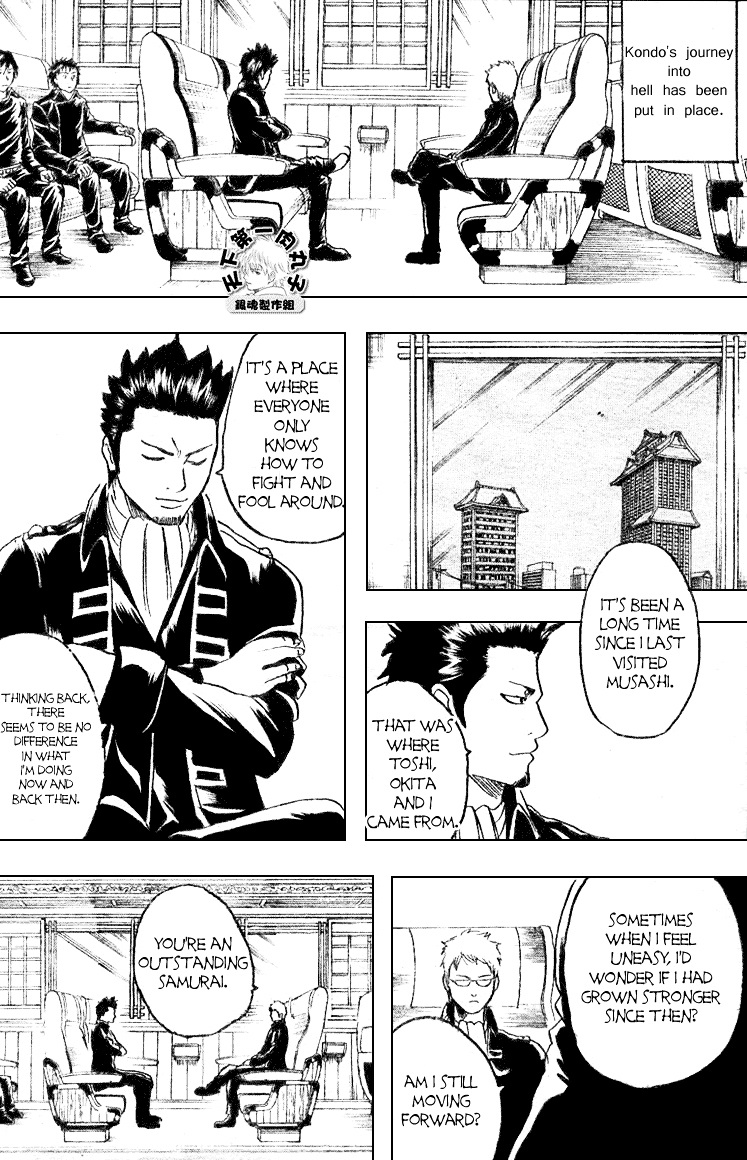 Read Gintama ENGLISH Manga Online
