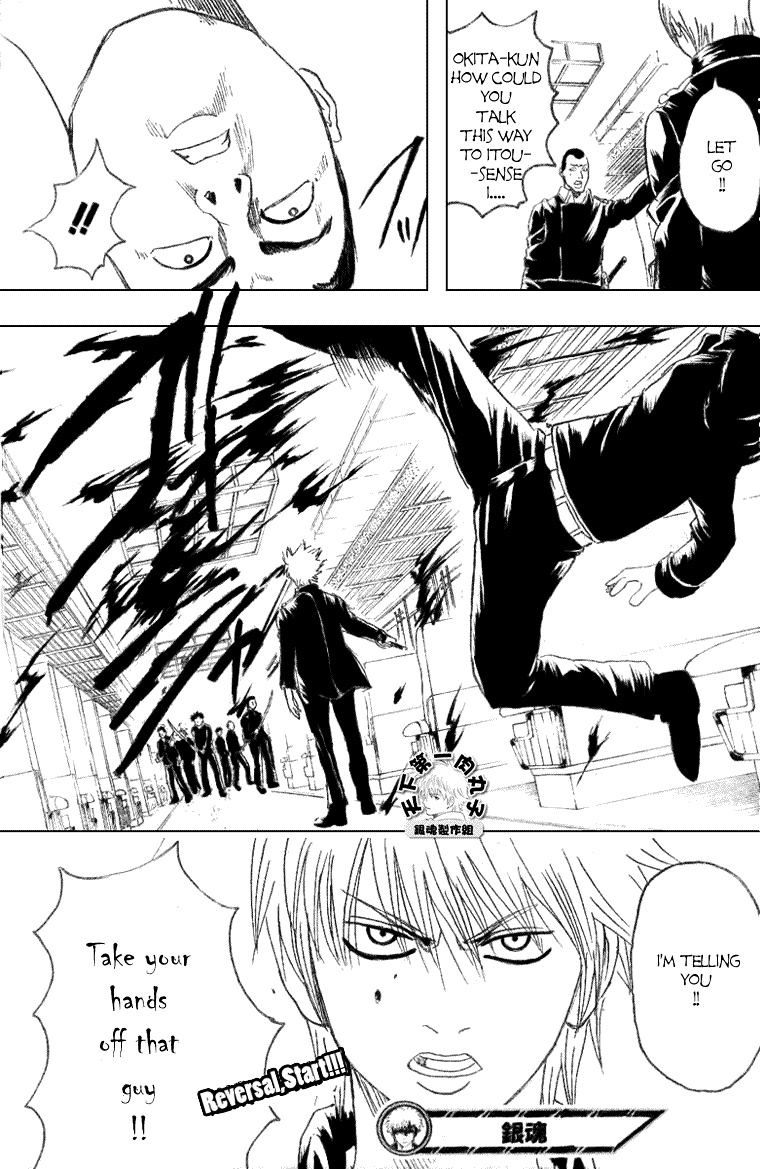 Read Gintama ENGLISH Manga Online