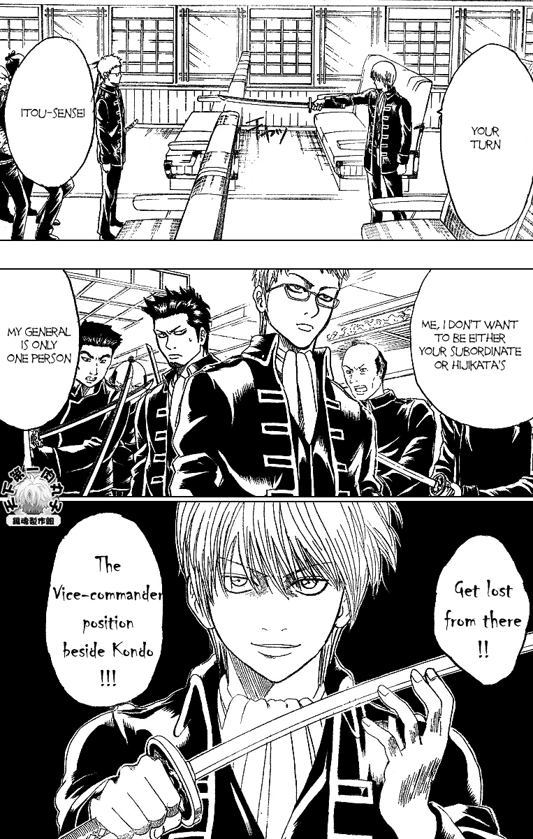 Read Gintama ENGLISH Manga Online