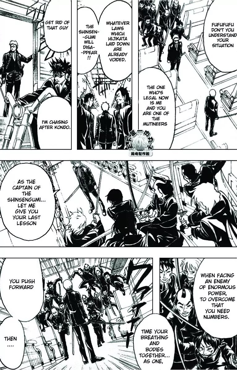 Read Gintama ENGLISH Manga Online