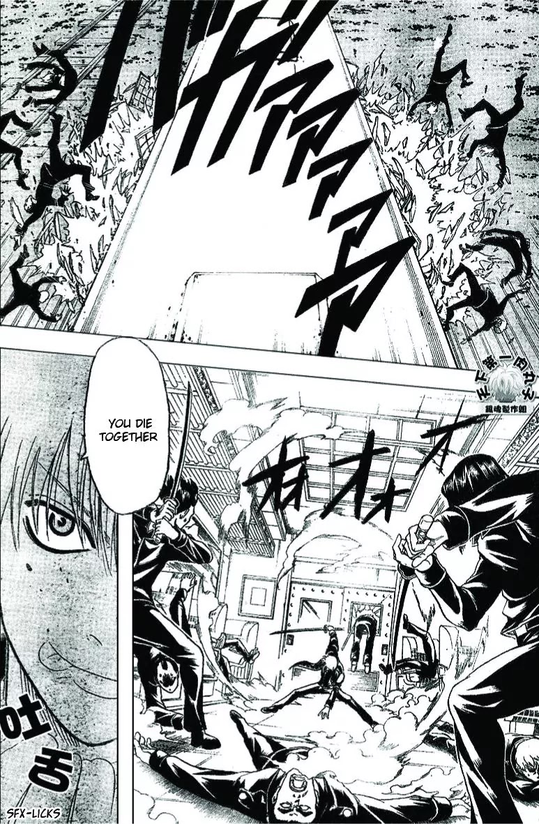 Read Gintama ENGLISH Manga Online