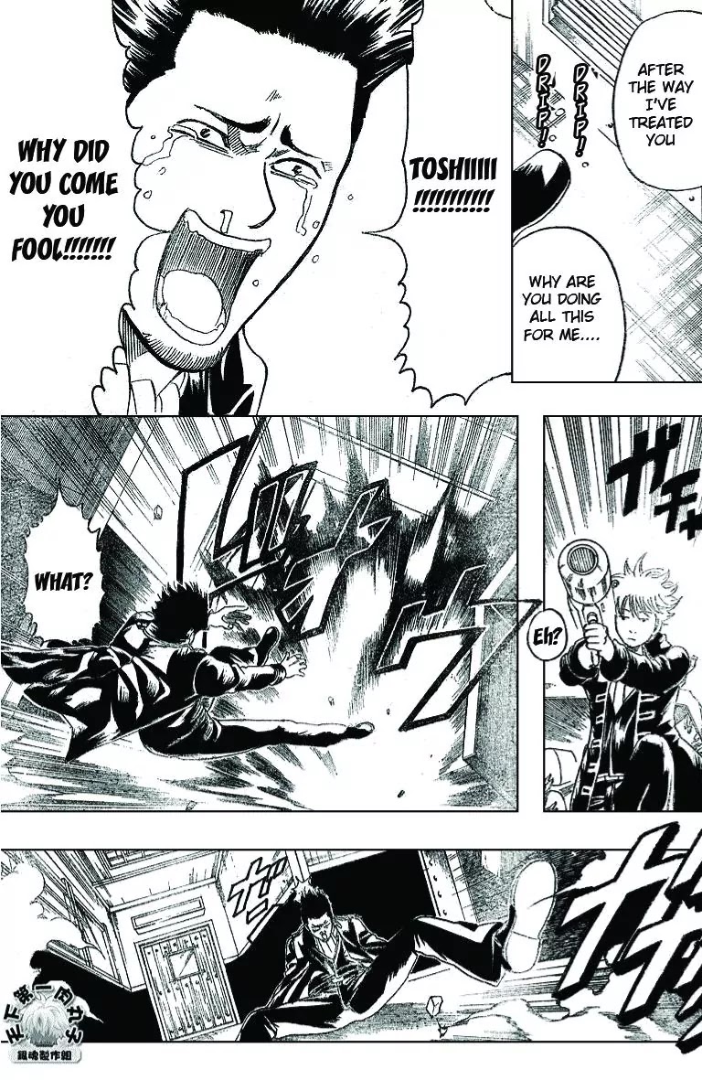 Read Gintama ENGLISH Manga Online