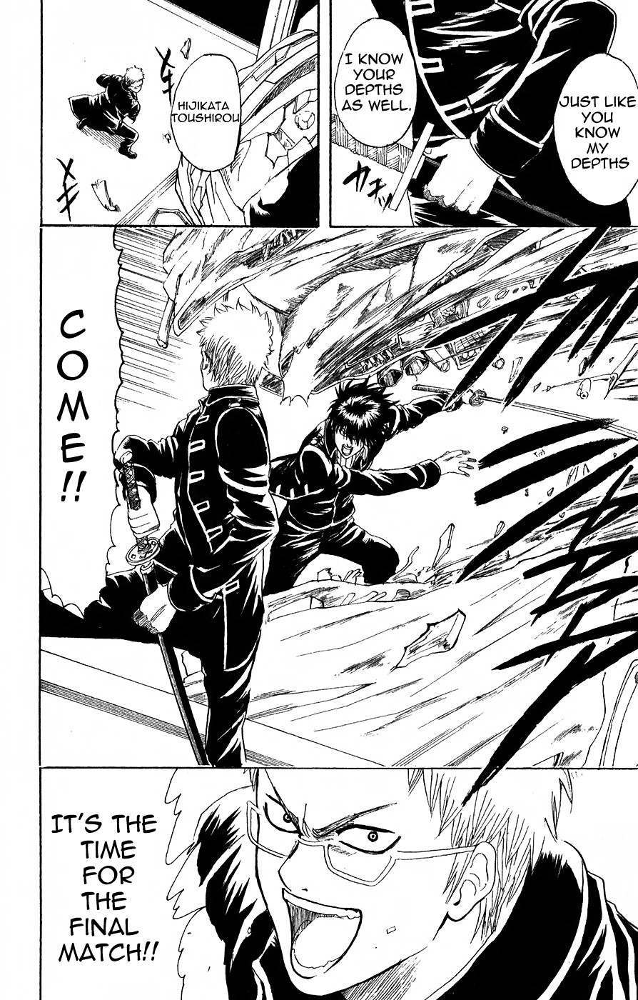 Read Gintama ENGLISH Manga Online