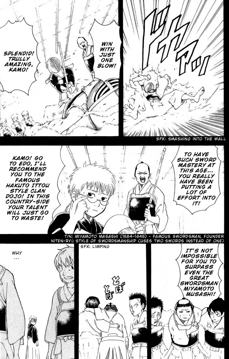 Read Gintama ENGLISH Manga Online