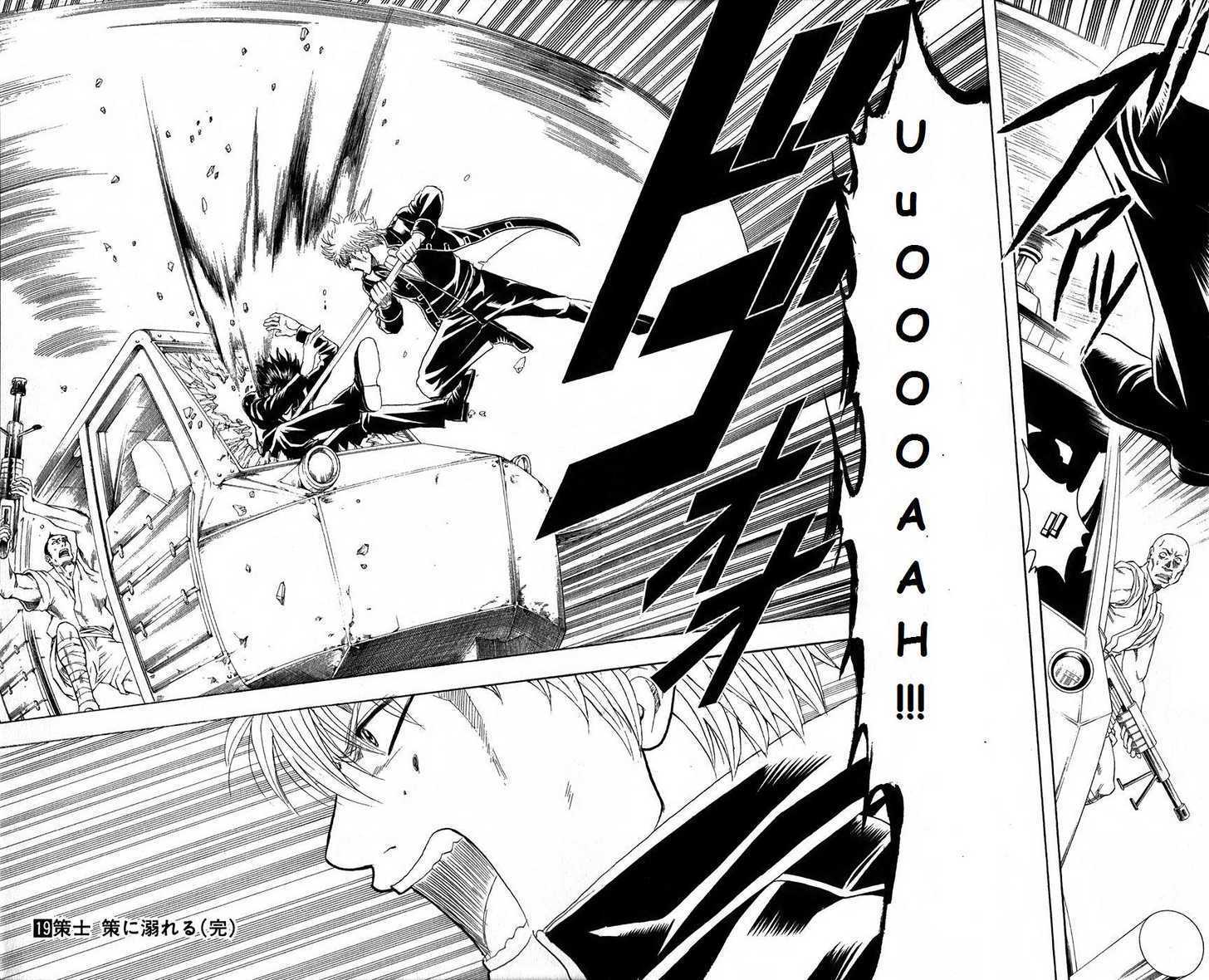 Read Gintama ENGLISH Manga Online