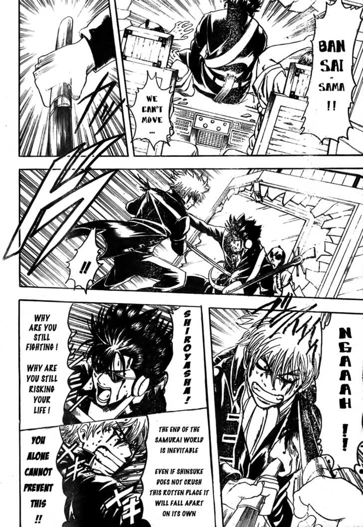 Read Gintama ENGLISH Manga Online