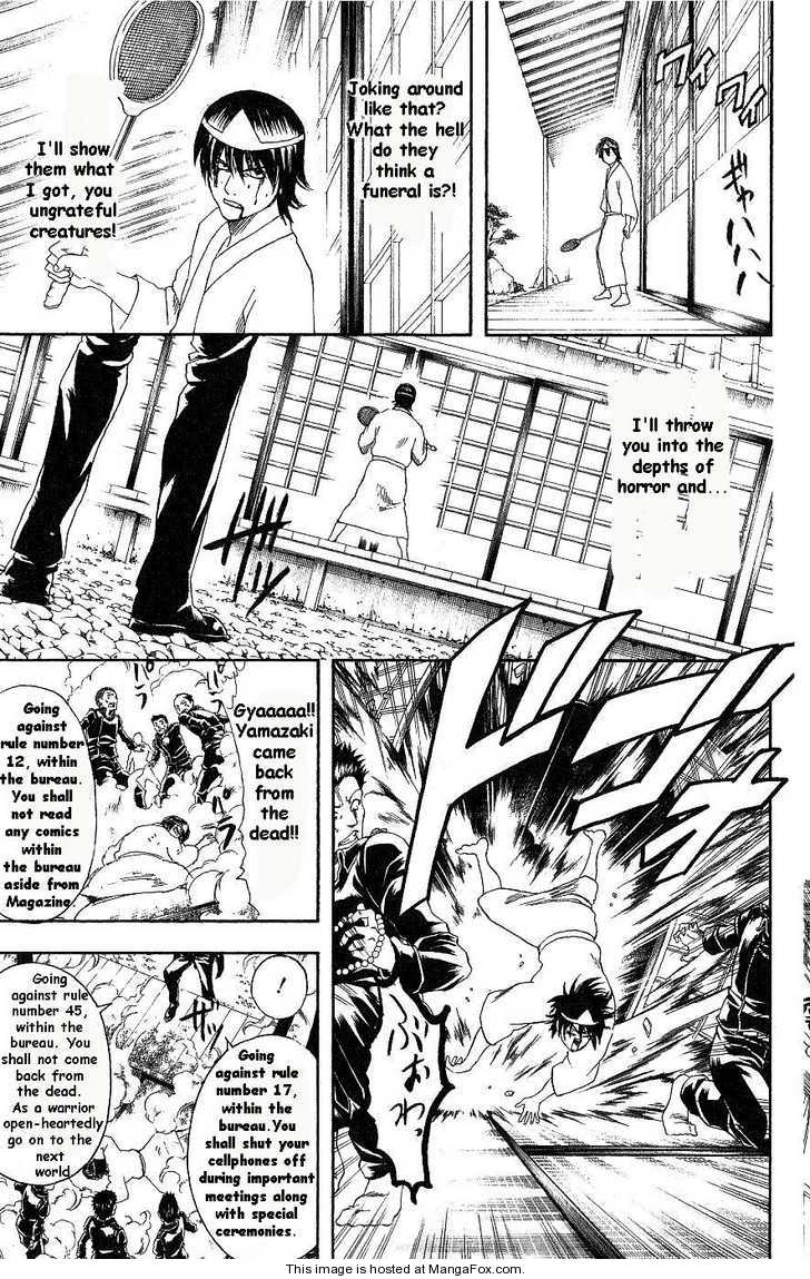 Read Gintama ENGLISH Manga Online
