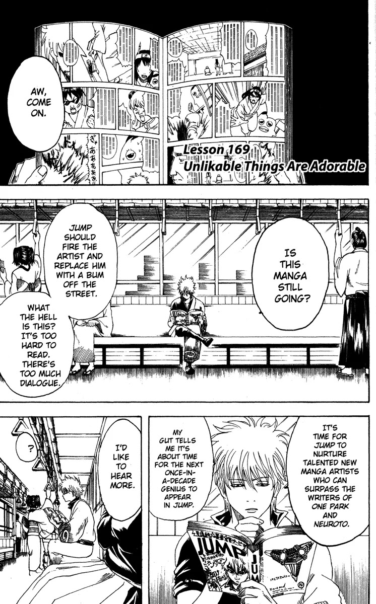 Read Gintama ENGLISH Manga Online