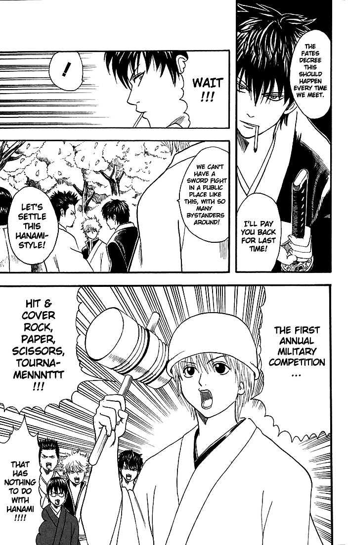 Read Gintama ENGLISH Manga Online