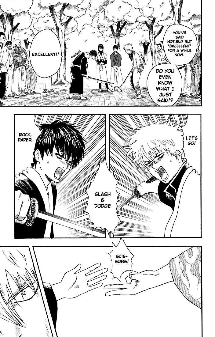 Read Gintama ENGLISH Manga Online
