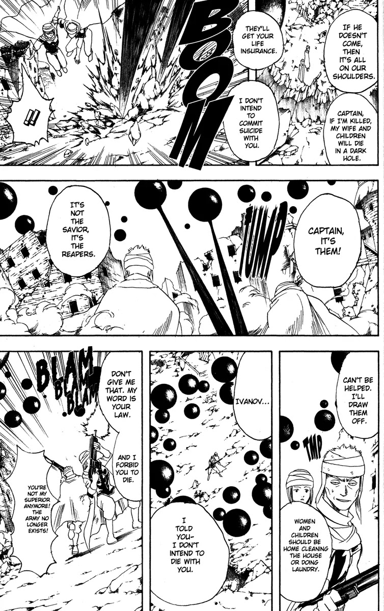 Read Gintama ENGLISH Manga Online