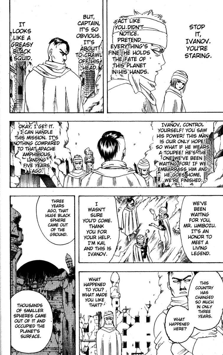 Read Gintama ENGLISH Manga Online