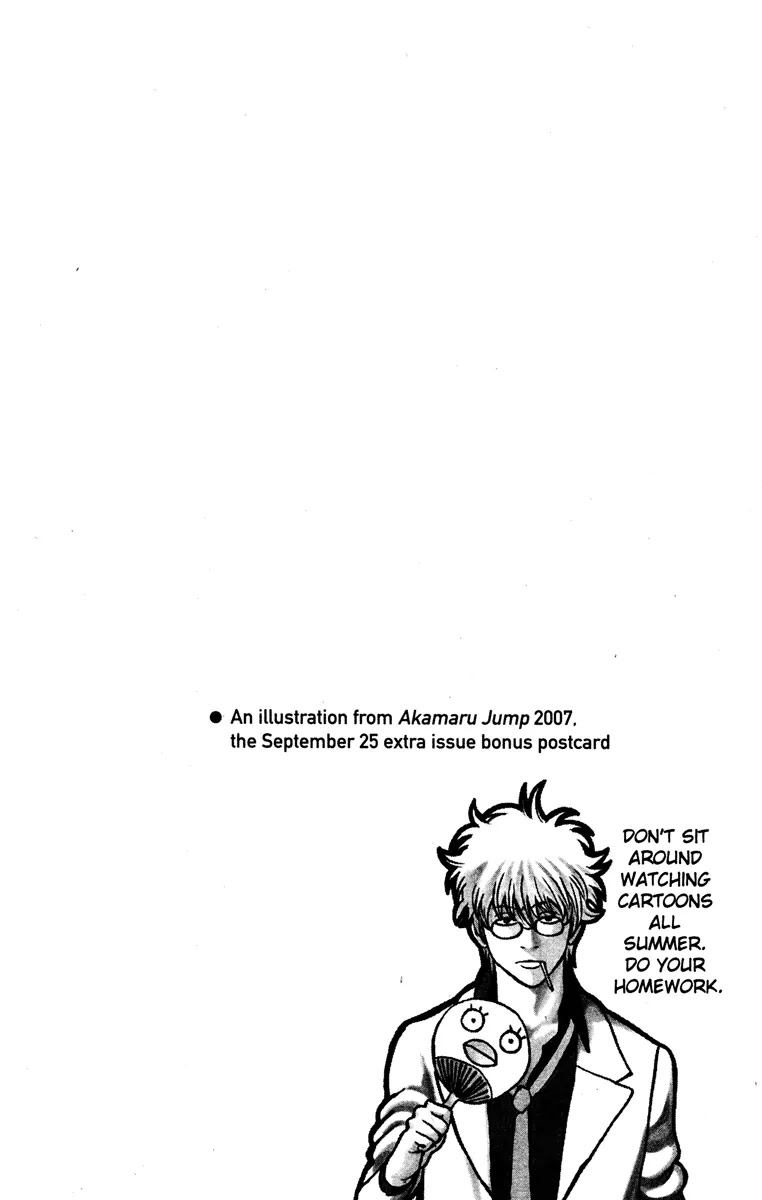 Read Gintama ENGLISH Manga Online