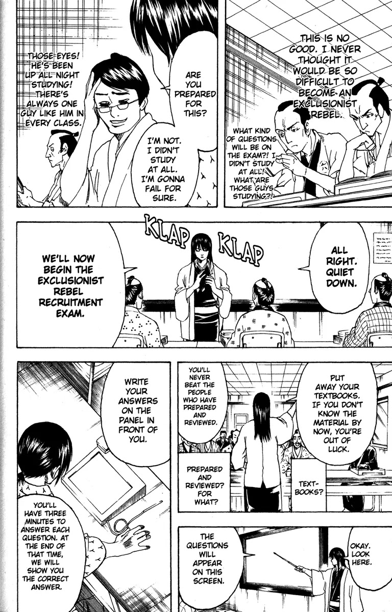 Read Gintama ENGLISH Manga Online