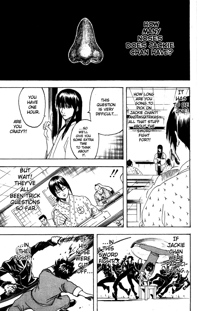 Read Gintama ENGLISH Manga Online
