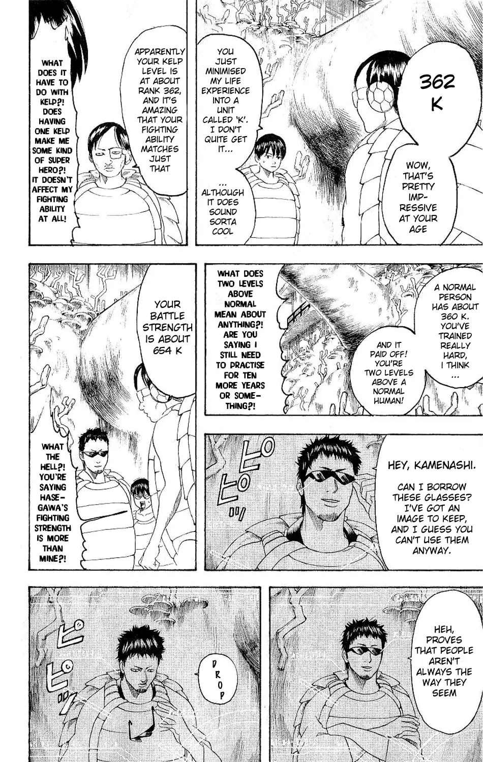 Read Gintama ENGLISH Manga Online