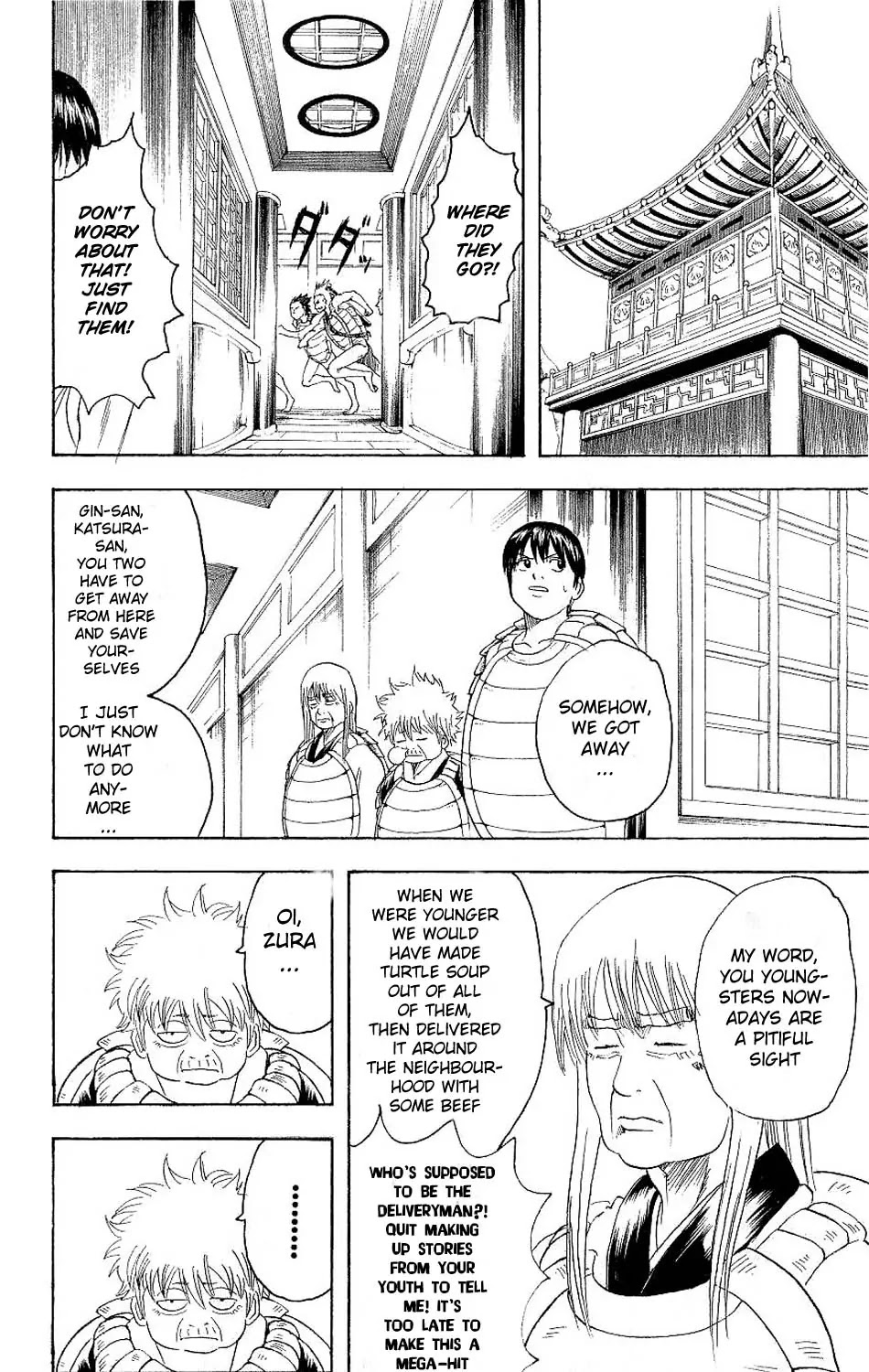 Read Gintama ENGLISH Manga Online