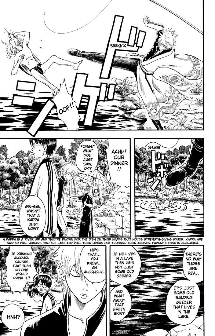 Read Gintama ENGLISH Manga Online