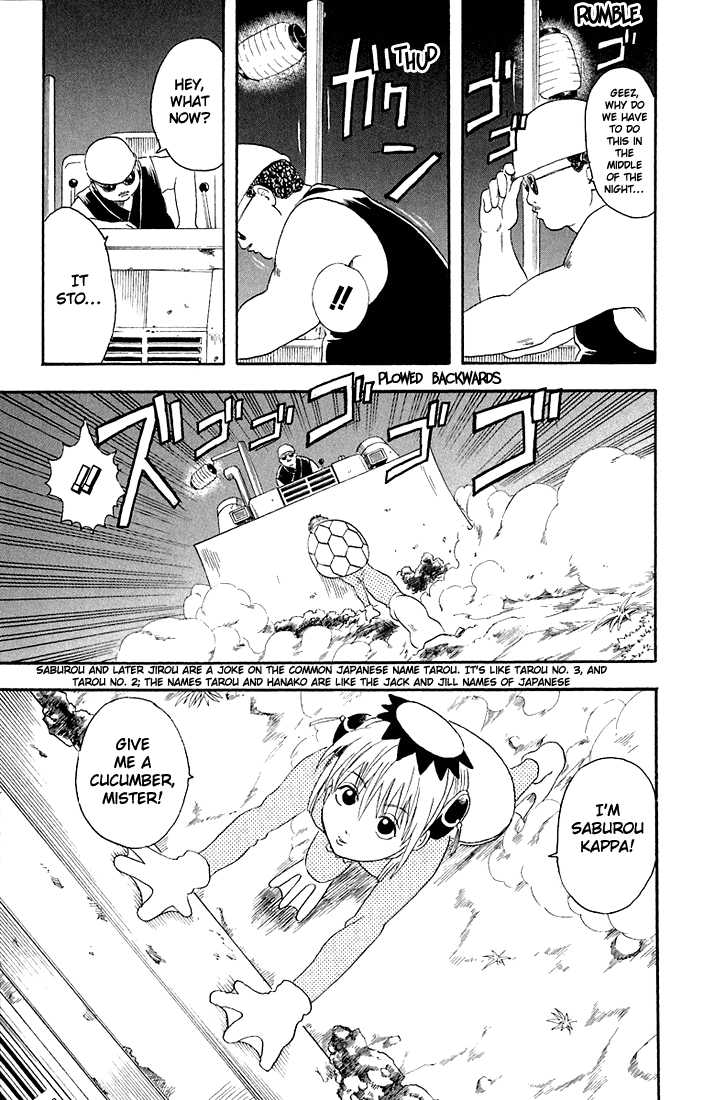 Read Gintama ENGLISH Manga Online