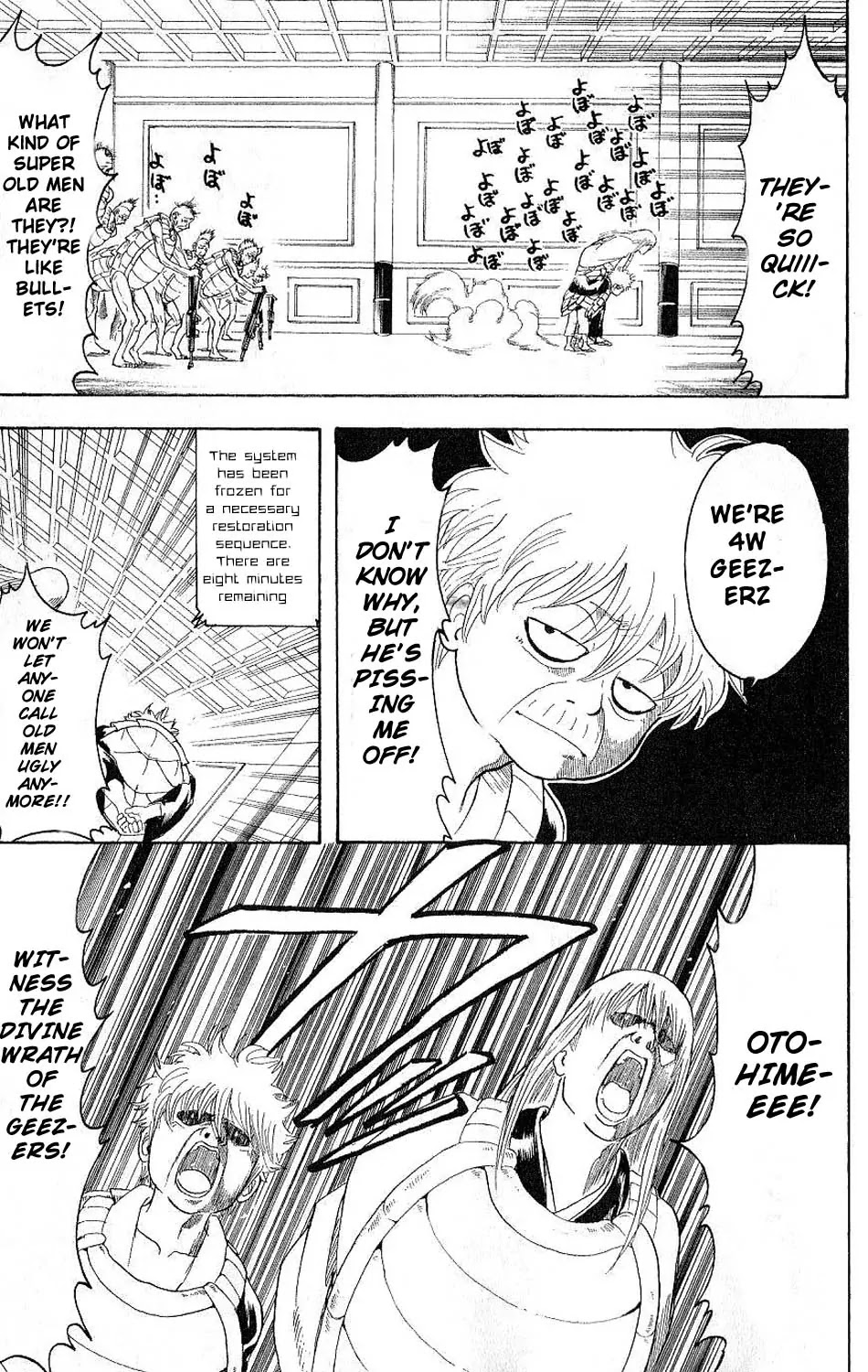 Read Gintama ENGLISH Manga Online