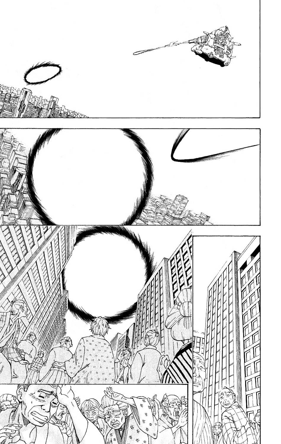 Read Gintama ENGLISH Manga Online