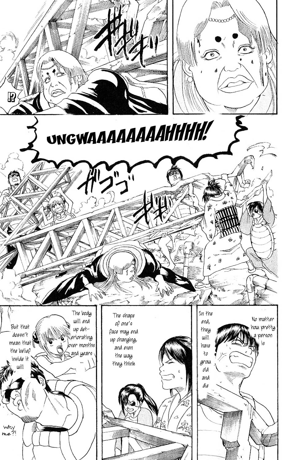 Read Gintama ENGLISH Manga Online