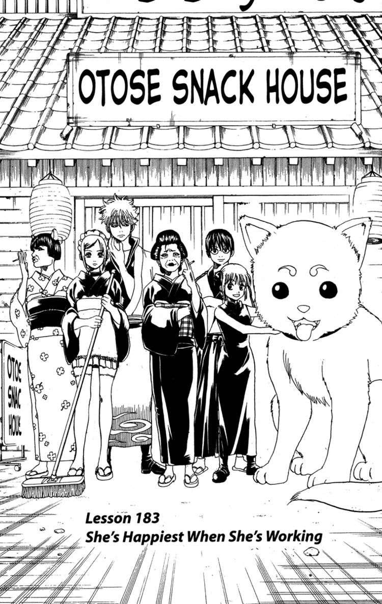 Read Gintama ENGLISH Manga Online