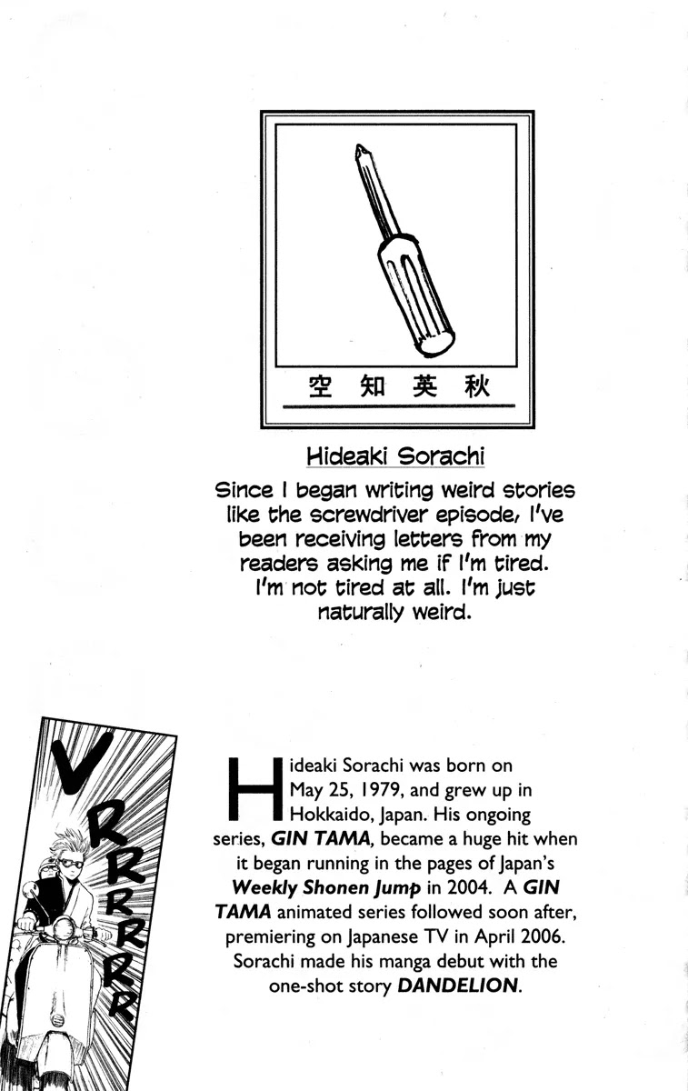 Read Gintama ENGLISH Manga Online