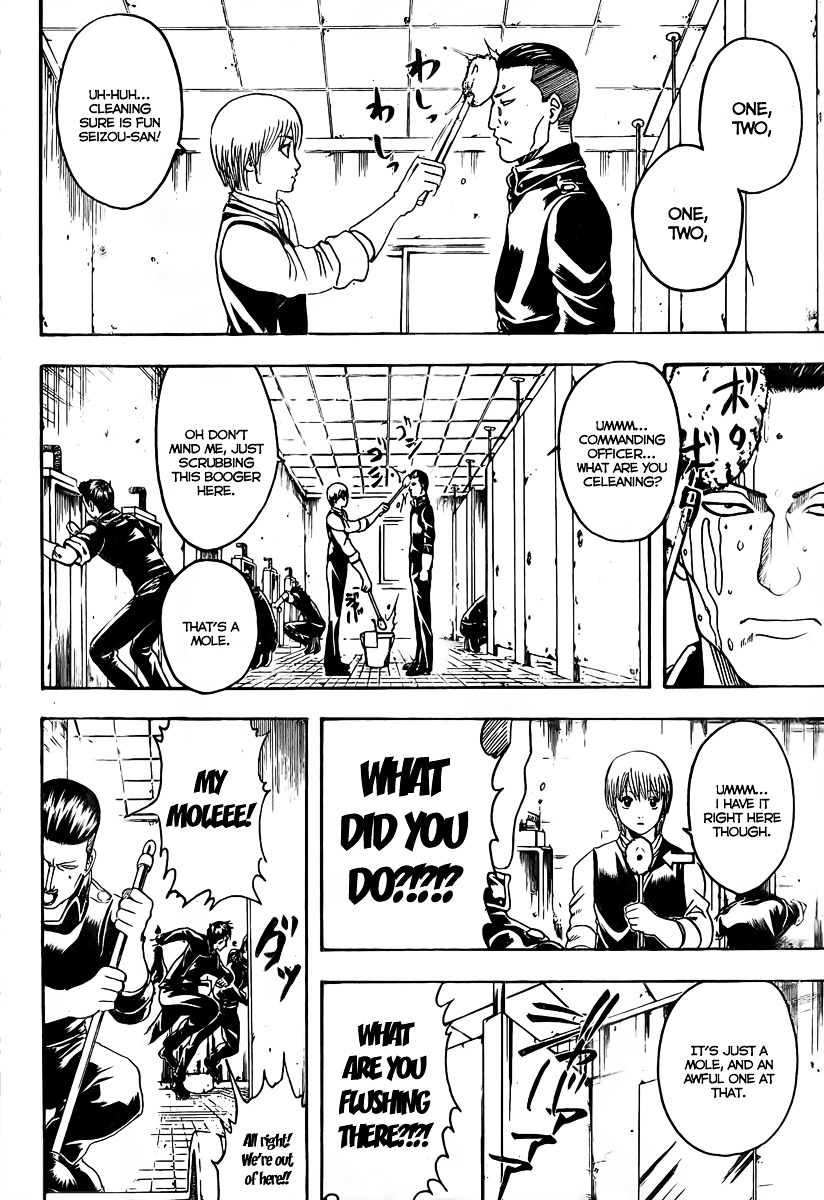 Read Gintama ENGLISH Manga Online