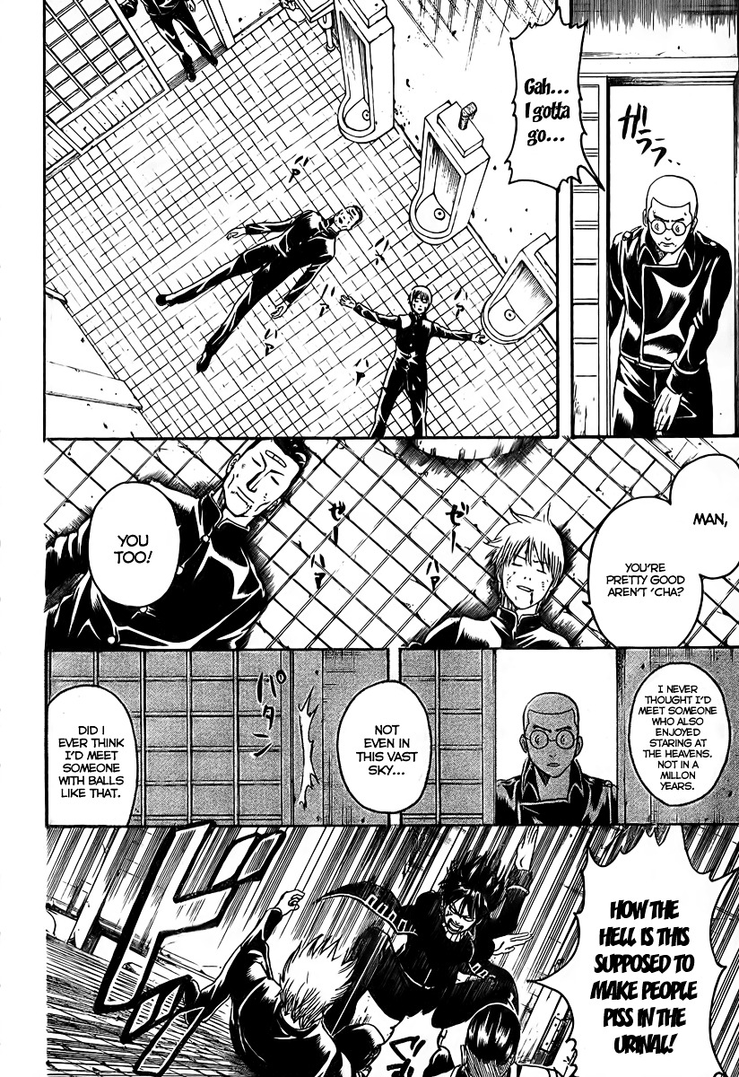 Read Gintama ENGLISH Manga Online