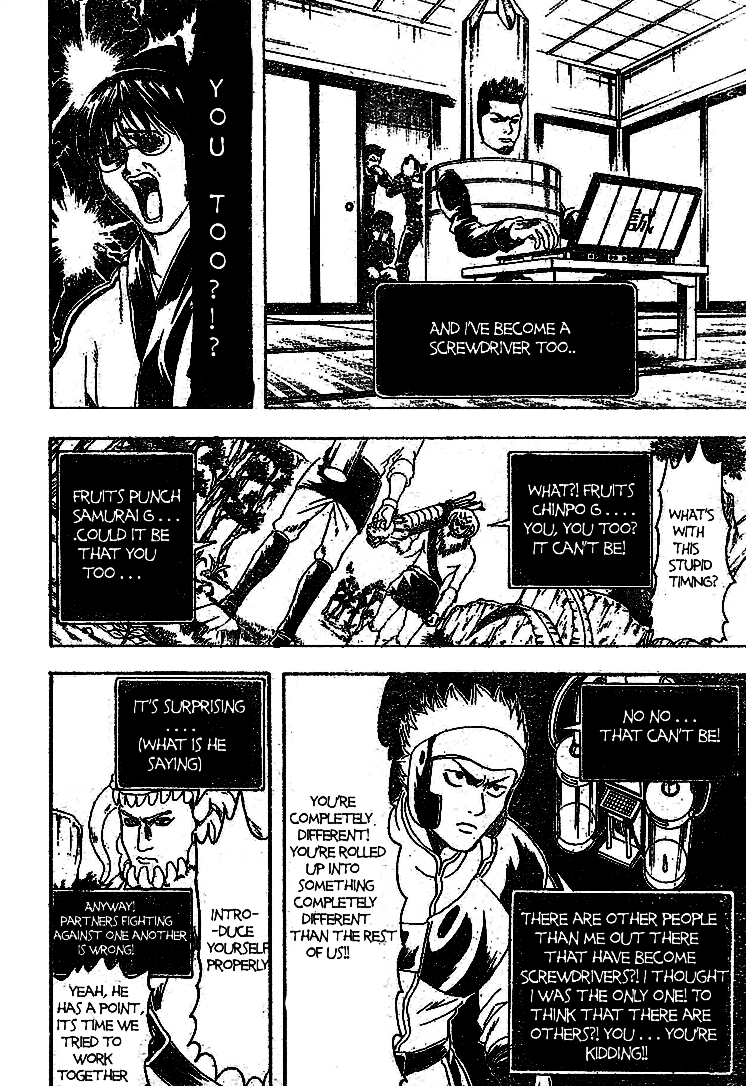 Read Gintama ENGLISH Manga Online