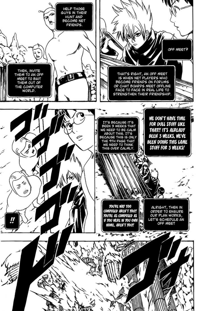 Read Gintama ENGLISH Manga Online