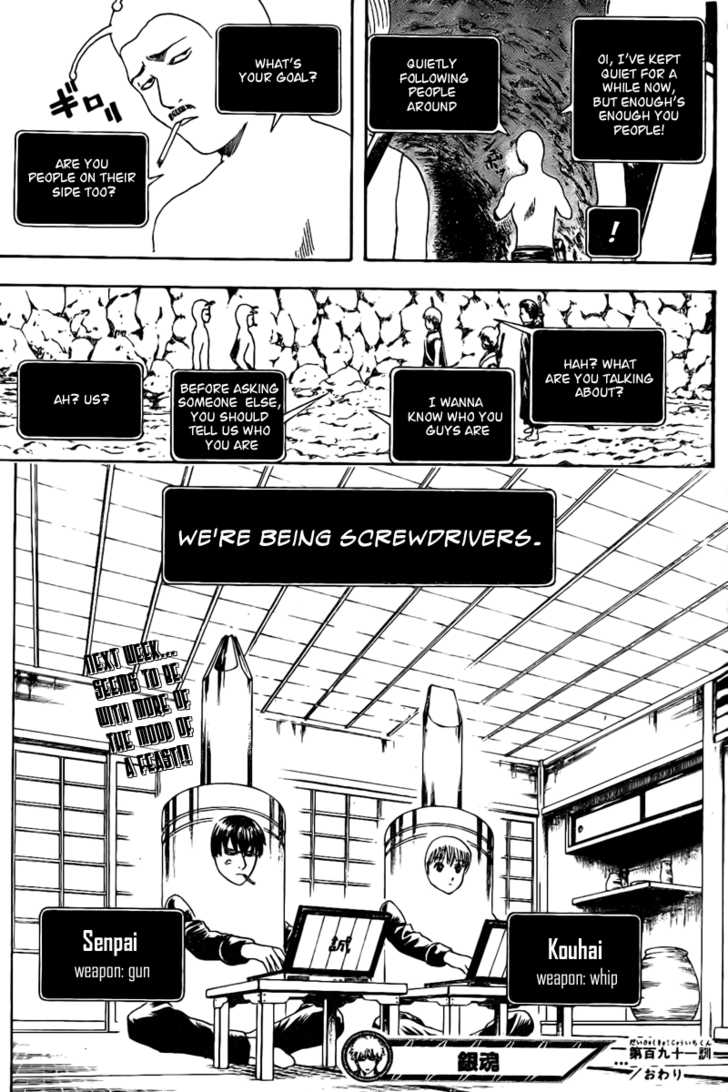 Read Gintama ENGLISH Manga Online